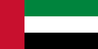 Visa Dubai